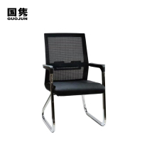 国隽 办公椅 560*600*1000mm/把