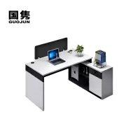 国隽 工作台桌1400*700*760mm组