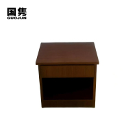 国隽 GUOJUN 床头柜 500*410*500mm 个