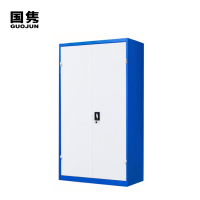 国隽 GUOJUN 带网内三斗工具柜1850*900*400mm 台