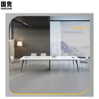 国隽 会议桌4000*1200*750mm 张