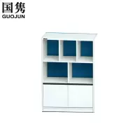 国隽     工作台隔断    1100*500*1300mm  组