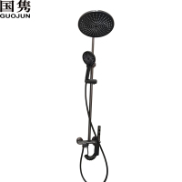 国隽 花洒组合 GJSMD220 套