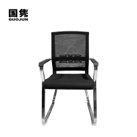 国隽 办公椅 A13网 张