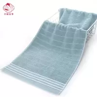 织娘故事 素色毛巾 白斜纹蓝色 74*34cm/条