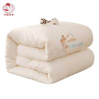 织娘故事 棉花被 150*200cm4斤/张