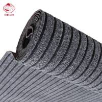 织娘故事 地垫 七条纹-定制尺寸/平方米