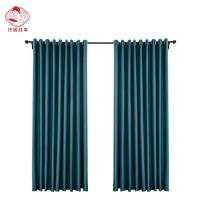 织娘故事 窗帘 雪尼尔-定制/米