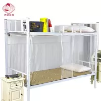 织娘故事 蚊帐 宽120*长195*高160cm/个