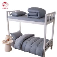 织娘故事 六件套 155*205cm/套