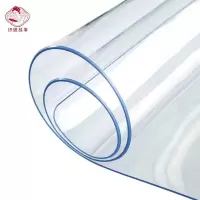 织娘故事 桌垫 PVC透明垫厚度1.5mm/平方米