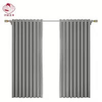 织娘故事 窗帘 水芙棉-定制/m