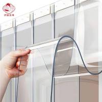 织娘故事 门帘 固定宽度18.5cm/条