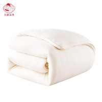 织娘故事 被子 150*200cm / 张