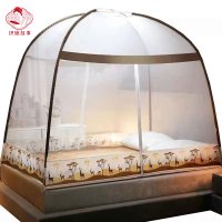 织娘故事 蚊帐 120*200cm/个