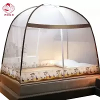 织娘故事 蚊帐 120*200cm/个