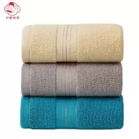 织娘故事 毛巾 34*74cm/条