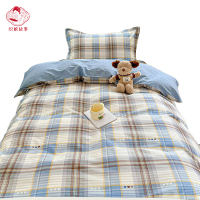 织娘故事 三件套 150*200cm/套