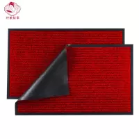 织娘故事 地毯 60*90cm/张