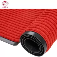 织娘故事 地毯 120*180cm/张