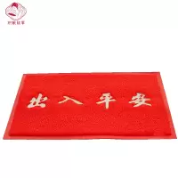 织娘故事 地毯 60*80cm/张