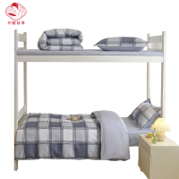 织娘故事 床上用品 多件套160*210cm/套