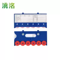 洮洺 磁性料签 六轮65*150强磁 个