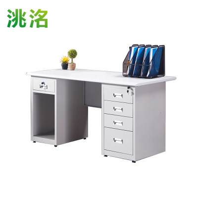 洮洺 电脑桌 1600*700*750mm 张