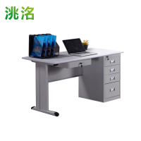 洮洺 电脑桌 钢制办公桌 1600*700*750mm 张