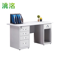 洮洺 钢制办公桌 1400*700*750mm 张