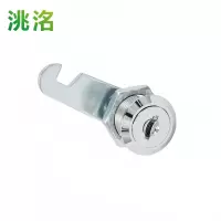 洮洺 柜门锁芯 30mm单开 把