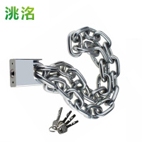 洮洺 防剪锁 5m*6mm 把