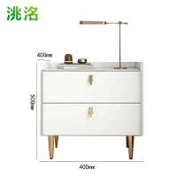 洮洺 床头柜 400*400*500mm 个