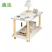 洮洺 简约床头柜 床头边几柜 60*30*52cm 个