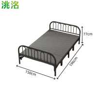 洮洺 折叠午休床 折叠床 196*150*77cm 张