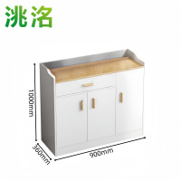 洮洺 办公柜 900*360*1000mm 台