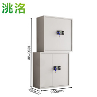 洮洺 保密柜 900*420*1850mm 台