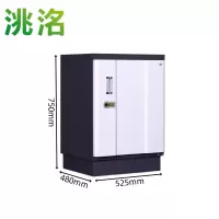 洮洺 档案柜 525*480*750mm 台