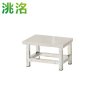 洮洺 不锈钢凳子 34*24*25cm 个