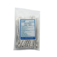 尤卡希(Youkaxi) 不锈钢扎带 4.6*800mm 100条/包