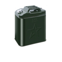 晖旭源 油桶 铝盖方桶35升