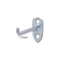 晖旭源 挂钩 洞洞板挂钩 工具挂钩 单直75mm