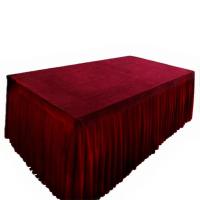 欣美佳定制长方形会议桌桌裙桌套多尺寸可定制 1000mm* 1000mm/平方米