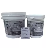 焕铠树枝状大分子防护涂层JD-EB-6含施工 1.5kg/组