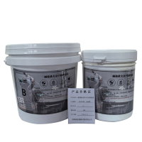 树枝状大分子防护涂层JD-EB-4灰 0.75kg/组