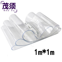 茂须透明门帘3mm平方米