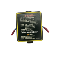 净瓶 热气溶胶灭火装置 QRR0.03G/S 单位:个