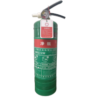净瓶 2L手提式水基型灭火器 MSZ/2W(单位:具)