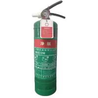 净瓶 2L手提式水基型灭火器 MSZ/2W(单位:具)