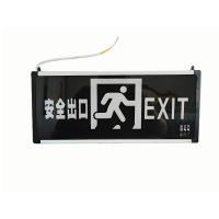 净瓶 安全出口指示牌 AM-BLZD-1LROE3W 个